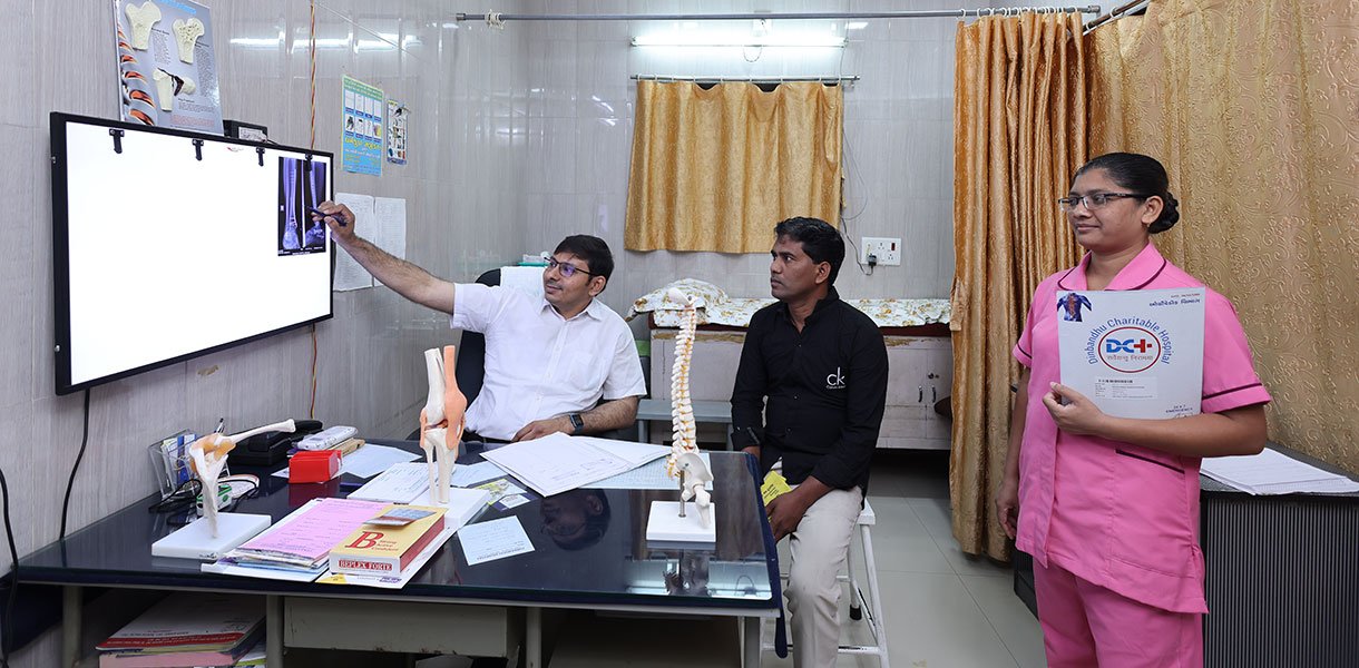 Orthopaedic Department